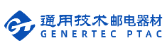 通用技术邮电器材